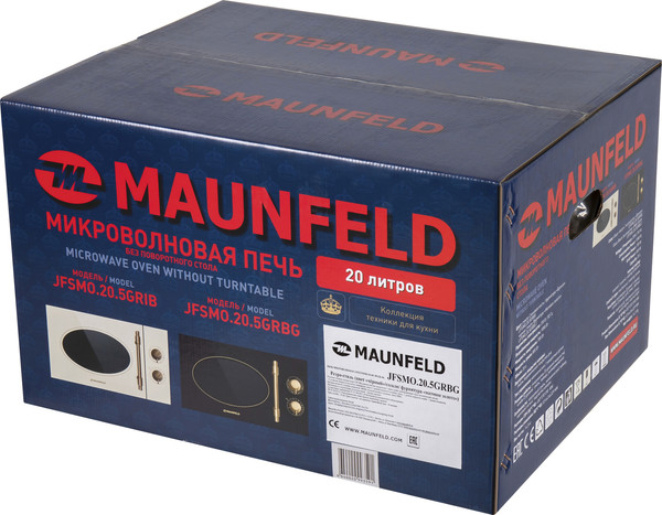 Изображение товара Микроволновая печь Maunfeld JFSMO.20.5.GRBG