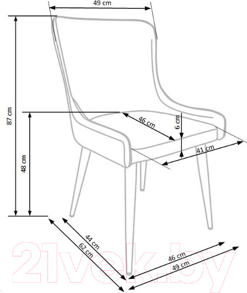 Изображение товара Стул Halmar K333 (темно-серый/светло-серый)