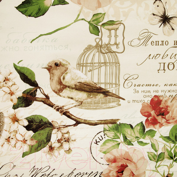 Изображение товара Комплект постельного белья Этель Счастье быть дома / 2759764