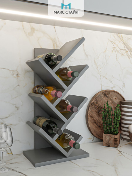 Изображение товара Подставка для бутылок Макс Стайл БТ-600 (серый)