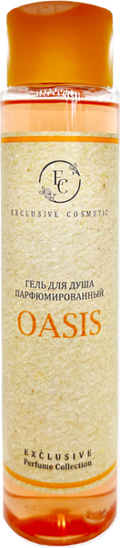 Изображение товара Гель для душа Эксклюзив косметик Oasis Парфюмированный (400г)