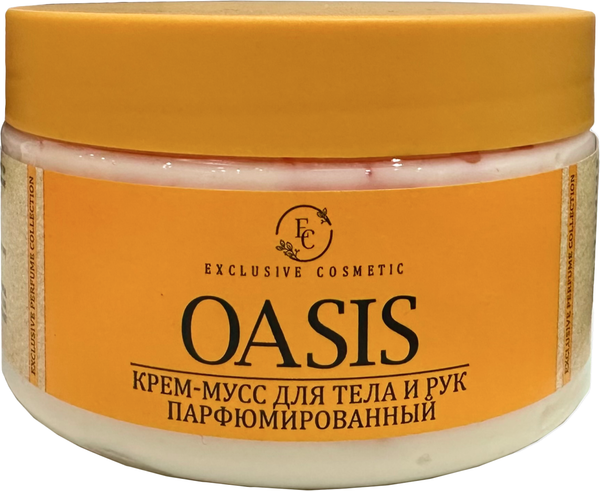 Изображение товара Крем для тела Эксклюзив косметик Oasis Парфюмированный (250г)