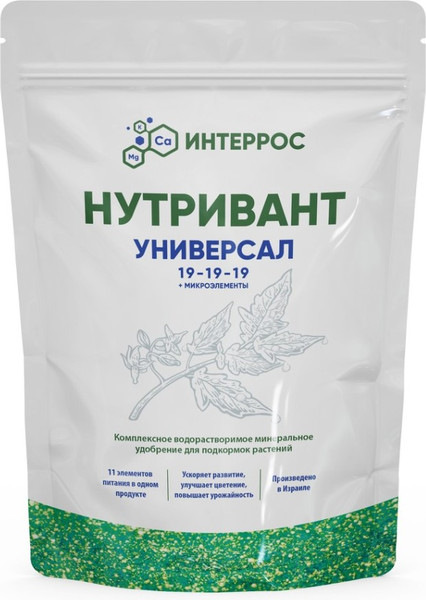 Изображение товара Удобрение ICL Fertilizers Нутривант Универсал 19-19-19 (500г)