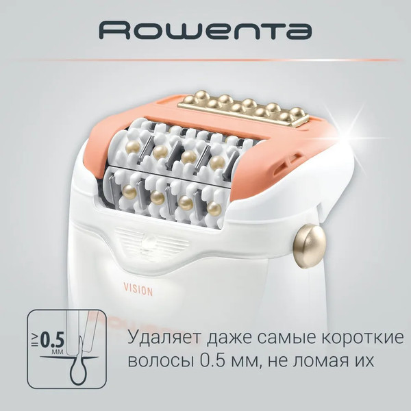 Изображение товара Эпилятор Rowenta EP5700F1