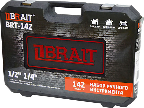 Изображение товара Универсальный набор инструментов Brait BRT-142