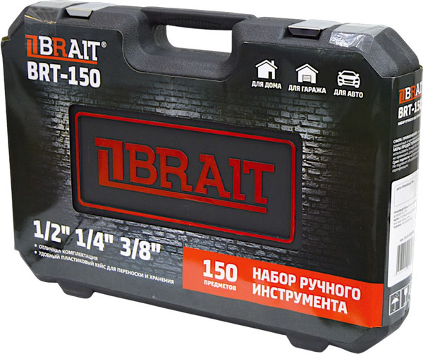 Изображение товара Универсальный набор инструментов Brait BRT-150