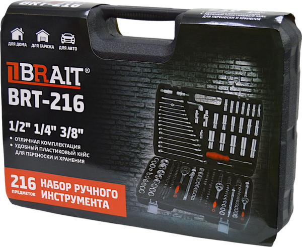 Изображение товара Универсальный набор инструментов Brait BRT-216