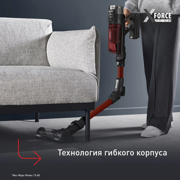 Изображение товара Вертикальный пылесос Tefal TY9A73WO