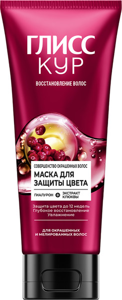 Изображение товара Маска для волос Глисс Кур Совершенство окрашенных волос (200мл)