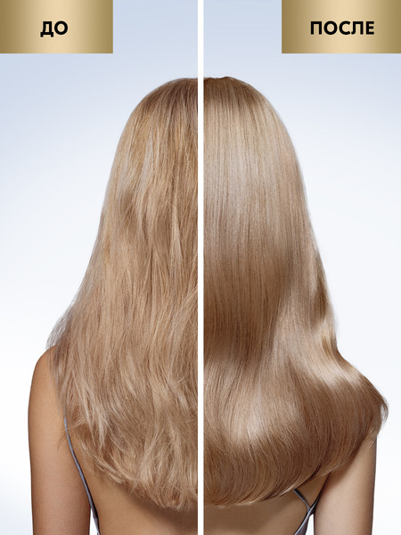 Изображение товара Маска для волос Глисс Кур Роскошь волос Укрепление (400мл)