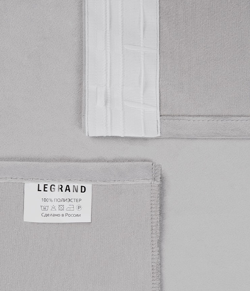 Изображение товара Штора LEGRAND Велюр 150x260 / 58136931 (светло-серый)
