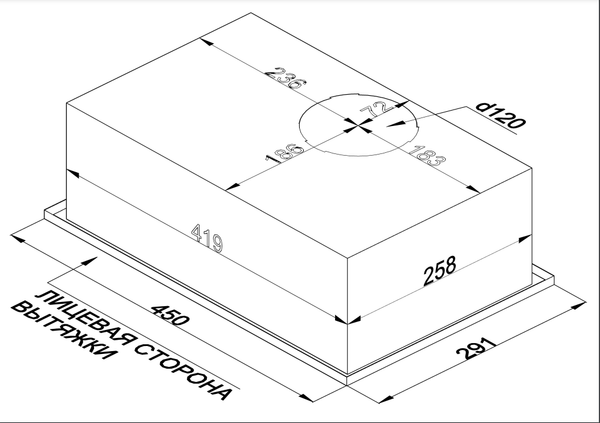 Изображение товара Вытяжка скрытая Weissgauff Box 452 White