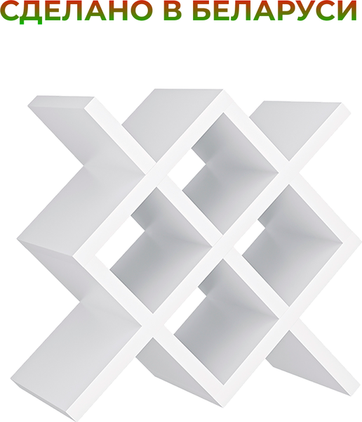 Изображение товара Подставка для бутылок Макс Стайл БТ-350 (белый)