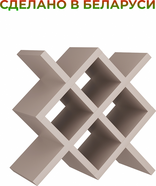 Изображение товара Подставка для бутылок Макс Стайл БТ-350 (капучино)