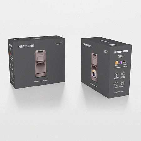 Изображение товара Капсульная кофеварка Redmond CM713 (серый/коричневый)