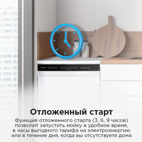 Изображение товара Посудомоечная машина Maunfeld MWF60121W