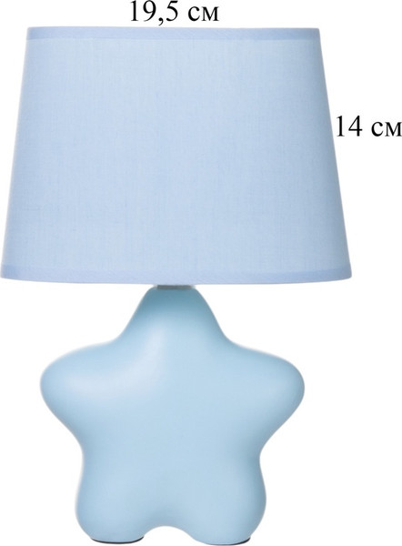 Изображение товара Прикроватная лампа Risalux Звезда 10767576 (голубой)