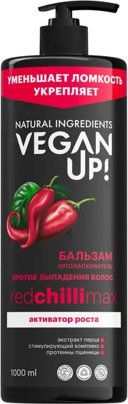 Изображение товара Бальзам для волос Vegan Up Redchillimax Активатор роста (1л)