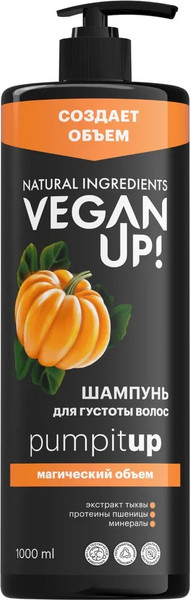 Изображение товара Шампунь для волос Vegan Up Pumpitup Магический объем для густоты волос (1л)