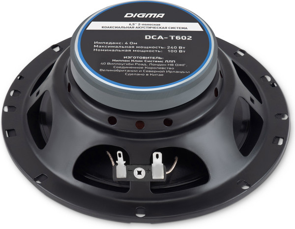 Изображение товара Коаксиальная АС Digma DCA-T602
