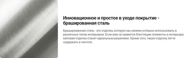 Изображение товара Сифон Deante NHC F57B