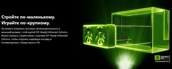 Изображение товара Видеокарта MSI RTX 5070 Ti 16G Ventus 3X OC