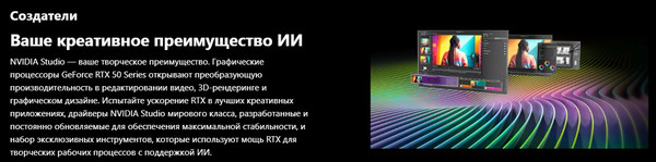 Изображение товара Видеокарта MSI RTX 5070 Ti 16G Ventus 3X OC