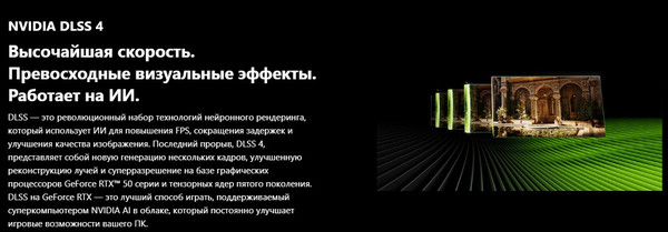 Изображение товара Видеокарта MSI RTX 5070 Ti 16G Ventus 3X OC