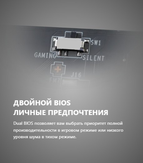 Изображение товара Видеокарта MSI RTX 5070 Ti 16G Gaming Trio OC PLUS