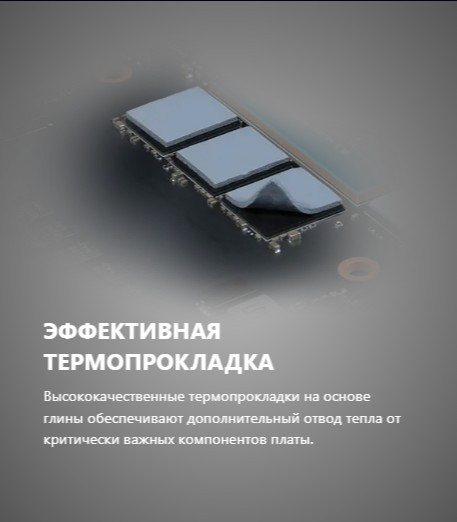 Изображение товара Видеокарта MSI RTX 5070 Ti 16G Gaming Trio OC PLUS