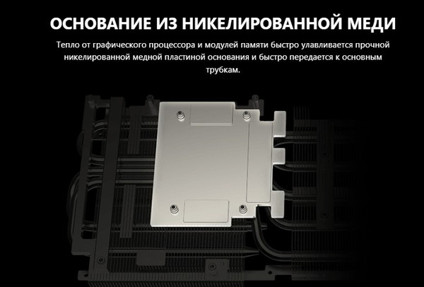 Изображение товара Видеокарта MSI RTX 5070 Ti 16G Gaming Trio OC PLUS