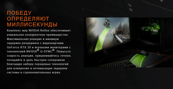 Изображение товара Видеокарта Gigabyte RTX 3050 Windforce 6G OC (GV-N3050WF2OCV2-6GD)