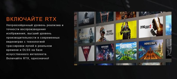 Изображение товара Видеокарта Gigabyte RTX 3050 Windforce 6G OC (GV-N3050WF2OCV2-6GD)