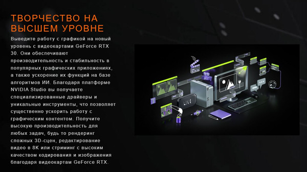 Изображение товара Видеокарта Gigabyte RTX 3050 Windforce 6G OC (GV-N3050WF2OCV2-6GD)