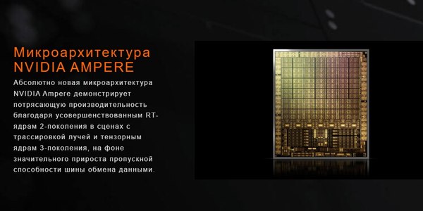 Изображение товара Видеокарта Gigabyte RTX 3050 Windforce 6G OC (GV-N3050WF2OCV2-6GD)