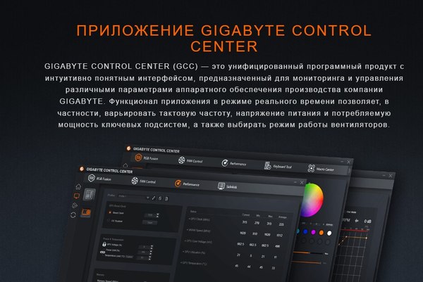 Изображение товара Видеокарта Gigabyte RTX 3050 Windforce 6G OC (GV-N3050WF2OCV2-6GD)