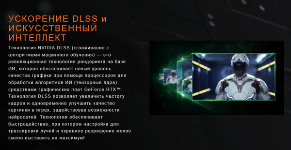 Изображение товара Видеокарта Gigabyte RTX 3050 Windforce 6G OC (GV-N3050WF2OCV2-6GD)