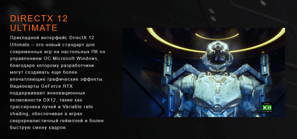 Изображение товара Видеокарта Gigabyte RTX 3050 Windforce 6G OC (GV-N3050WF2OCV2-6GD)
