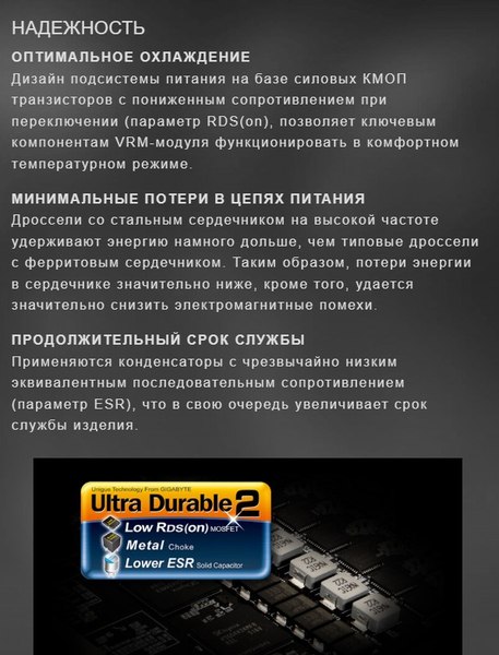 Изображение товара Видеокарта Gigabyte RTX 3050 Windforce 6G OC (GV-N3050WF2OCV2-6GD)