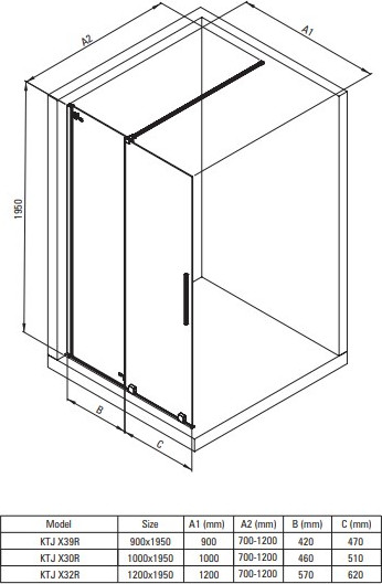 Изображение товара Душевая стенка Deante Prizma Walk-In KTJ 039R