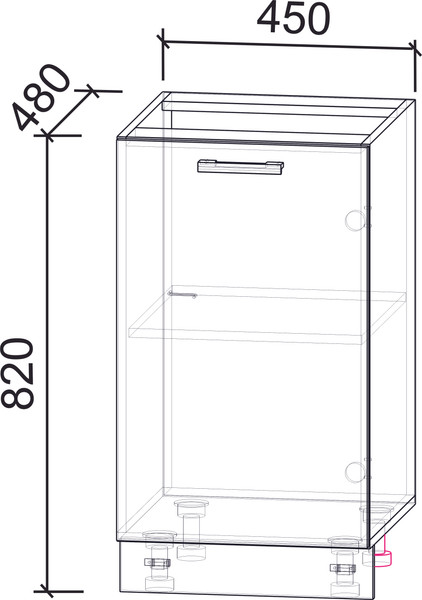 Изображение товара Шкаф-стол кухонный Интерлиния Компо НШ45р-1дв (антрацит)