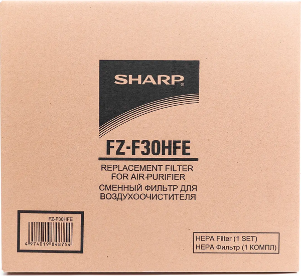 Изображение товара Фильтр для очистителя воздуха Sharp FZF30HFE