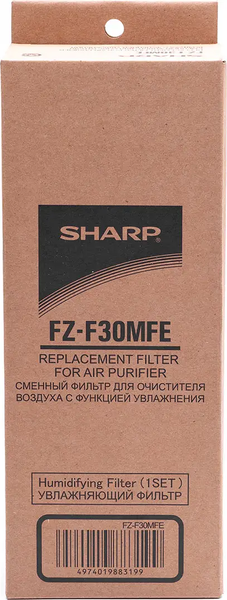 Изображение товара Фильтр для очистителя воздуха Sharp FZF30MFE