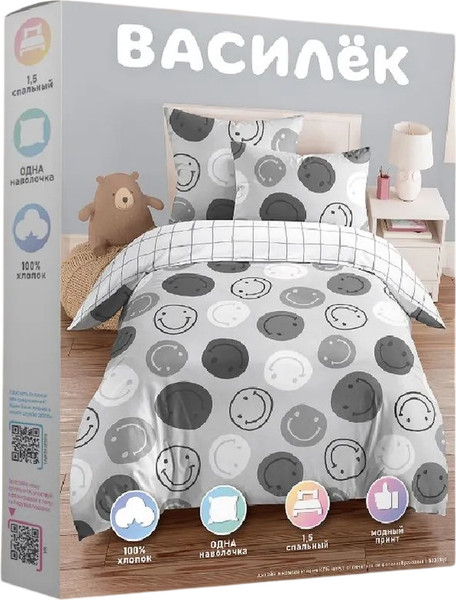 Изображение товара Комплект постельного белья ВАСИЛЕК Тинейджер 24 500351/1