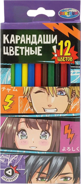 Изображение товара Набор цветных карандашей Centrum Аниме / 70376 (12цв)