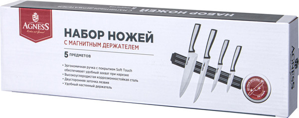 Изображение товара Набор ножей Agness 911-777