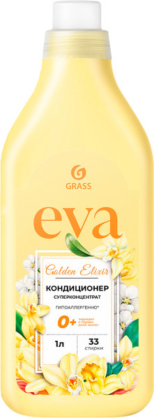 Изображение товара Кондиционер для белья Grass EVA Golden Elixir / 126061 (1л)