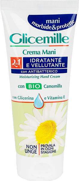 Изображение товара Крем для рук Glicemille Увлажняющий (100мл)