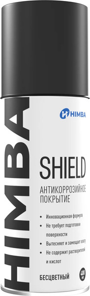 Изображение товара Средство от коррозии Himba Shield / 77704 (400мл, прозрачный)