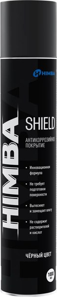 Изображение товара Средство от коррозии Himba Shield / 56571 (1л, черный)